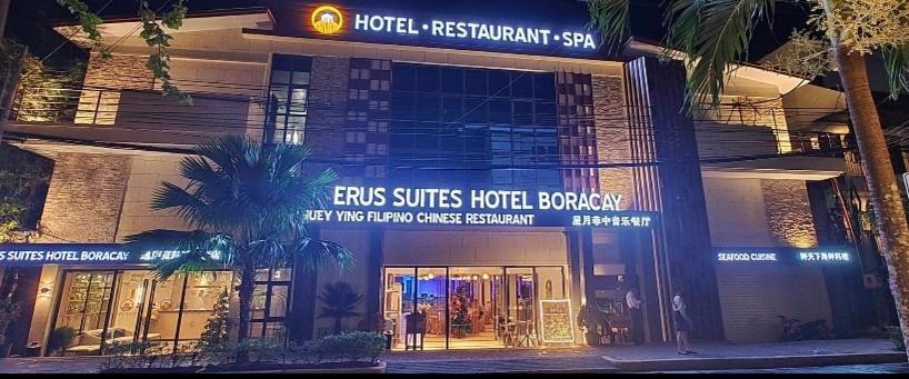 Erus Suites Hotel Boracay Manoc-Manoc Eksteriør bilde