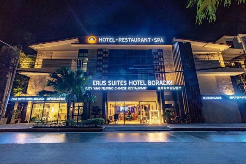 Erus Suites Hotel Boracay Manoc-Manoc Eksteriør bilde